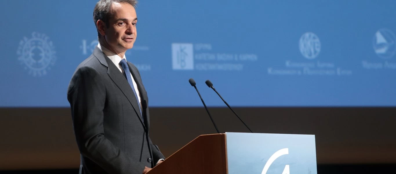 Κ.Μητσοτάκης: «Μικρή οθωμανική επαρχία» η Ελλάδα την περίοδο της τουρκοκρατίας